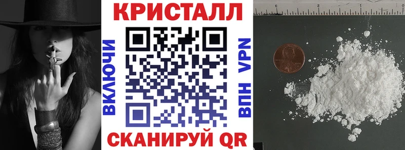 АМФЕТАМИН Розовый  Купить где  Улан-Удэ 