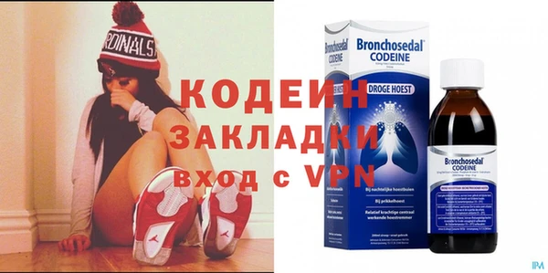 mdpv Горно-Алтайск