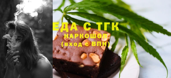 mdpv Горно-Алтайск