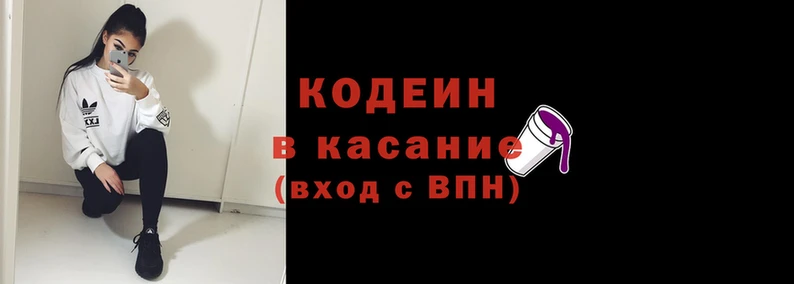 mdpv Горно-Алтайск