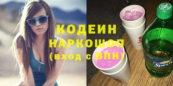mdpv Горно-Алтайск