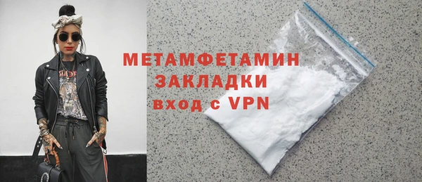 mdpv Горно-Алтайск