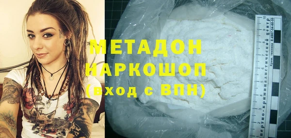 mdpv Горно-Алтайск