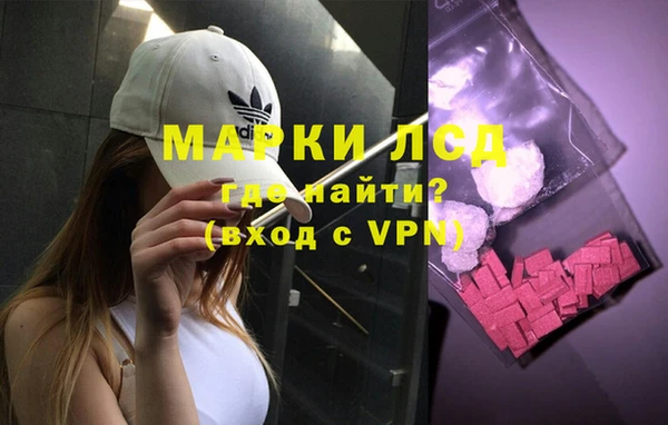мефедрон мука Горняк