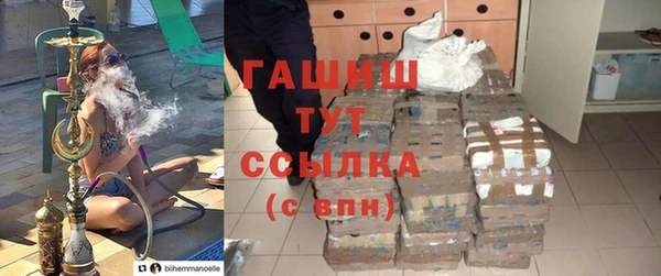 mdpv Горно-Алтайск