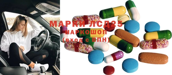mdpv Горно-Алтайск