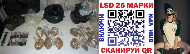 ЛСД экстази ecstasy  Купить где  Улан-Удэ 