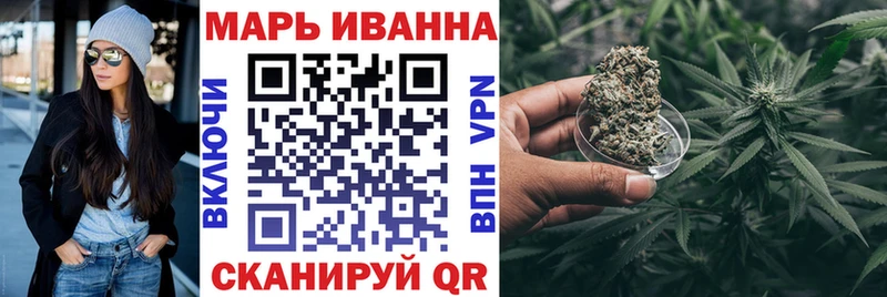 Купить  Улан-Удэ  Бошки марихуана гибрид 
